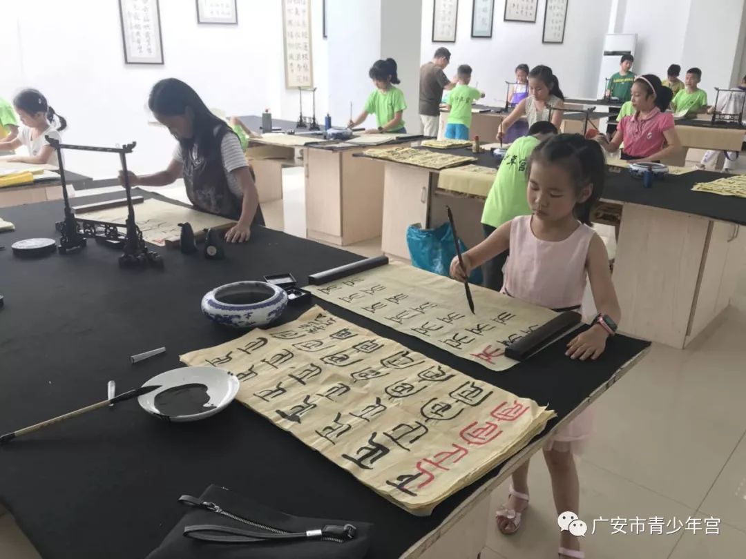 2024成都青少年宫暑假报名时间,广安市青少年宫公众号