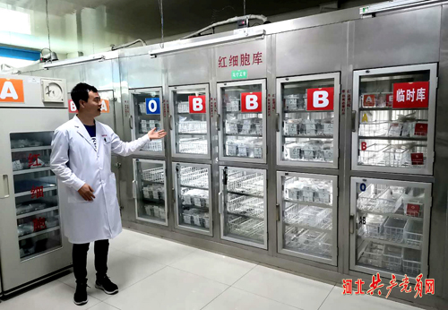 廊坊全国无偿献血奉献奖,廊坊文明奖