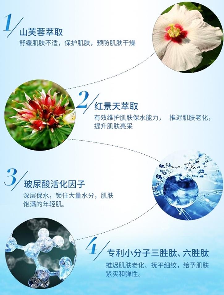 新海洋奇肌（CoralOcean，轻松破解时间奥秘