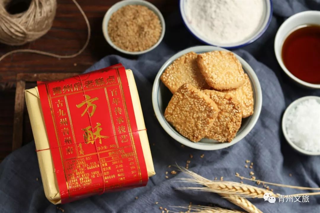 青州有什么商品,青州旅游购物