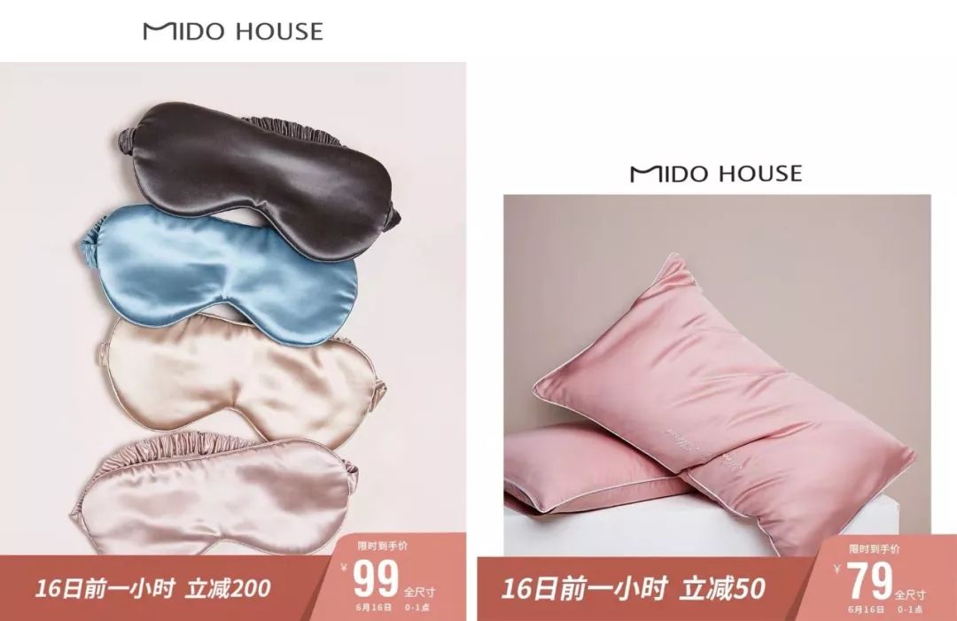 618到底怎么买最划算,618攻略别乱买这些才是刚需