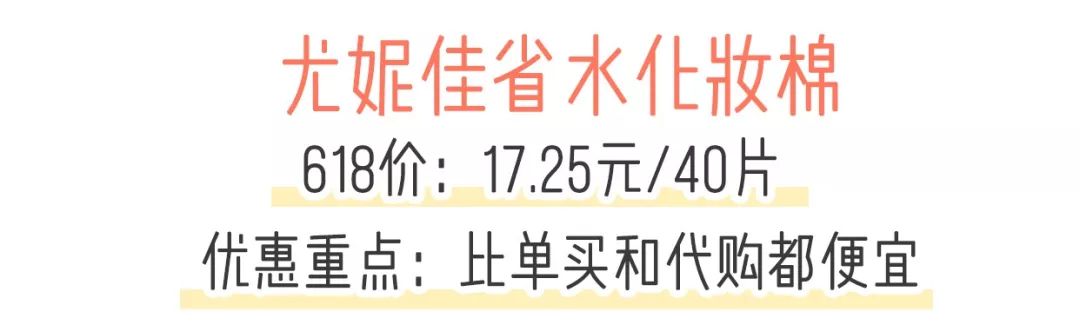 618真正的实惠不要错过,618最后一天买手机最划算
