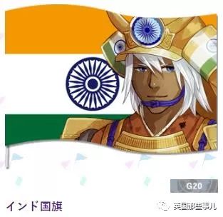 日本为奥运会画的各国漫画形象,日本为奥运会设计