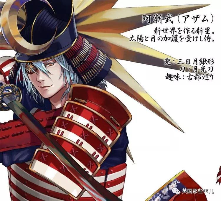 日本为奥运会画的各国漫画形象,为东京奥运会画宣传漫画