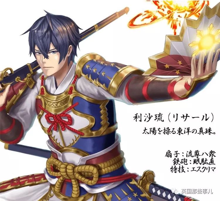 日本为奥运会画的各国漫画形象,为东京奥运会画宣传漫画