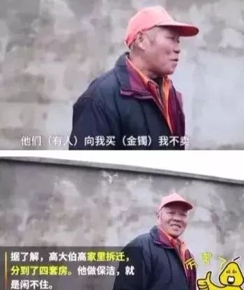中国老板穿衣搭配冬装,当代老板的穿搭风格