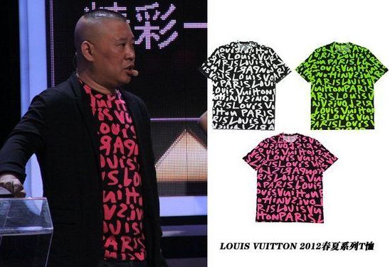 中国老板穿搭,老板的穿搭男士