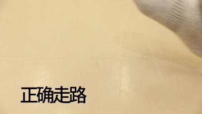 袜子老掉怎么解决,袜子老是脱落有什么办法补救