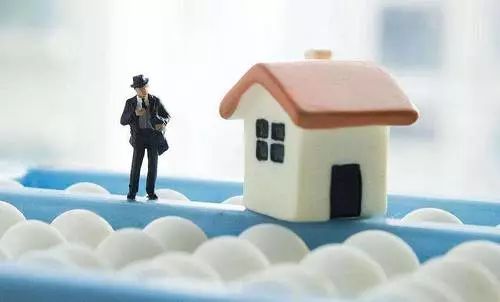 买房反悔，预付款能拿回吗?法律这样规定......