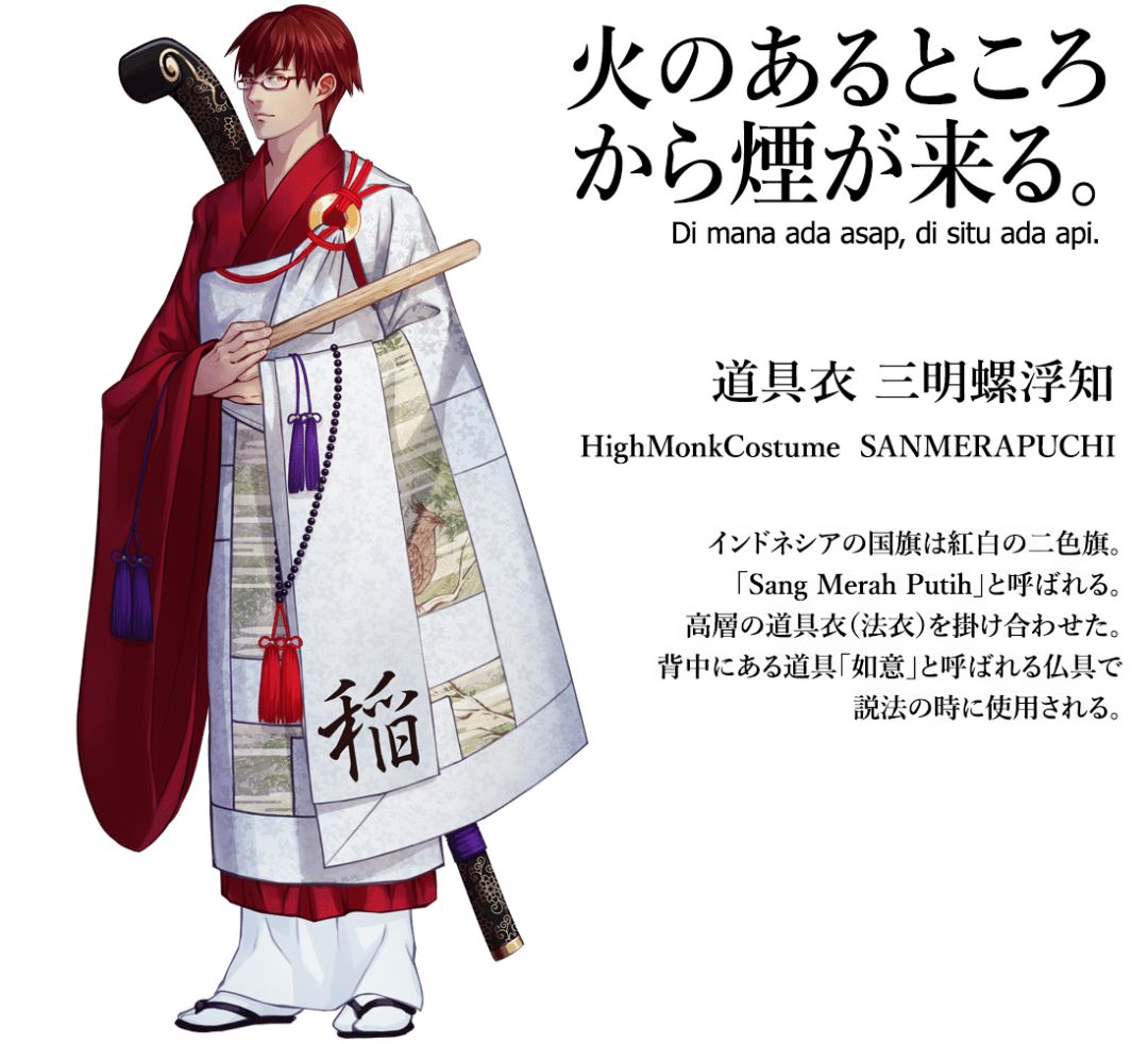 日本将各国国旗拟人化迎接奥运会,日本2021奥运会图标设计师