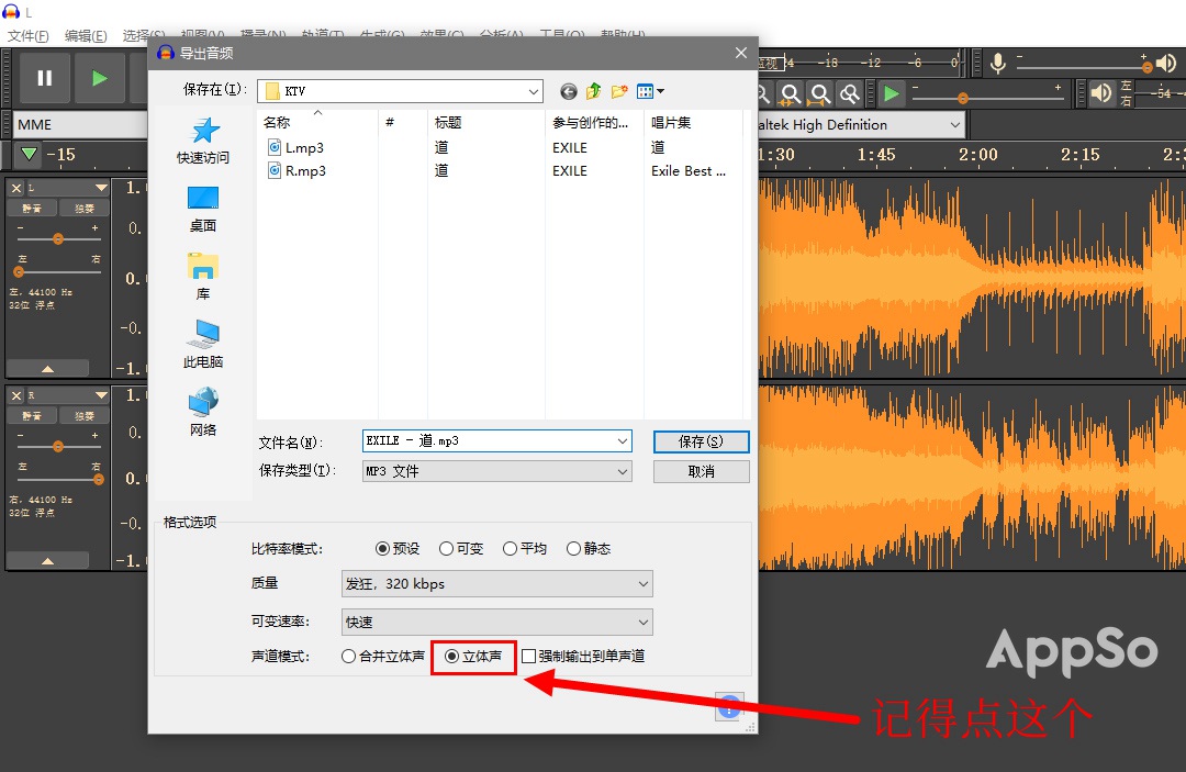 ktv点不到的歌曲怎么办,ktv唱歌用什么app好