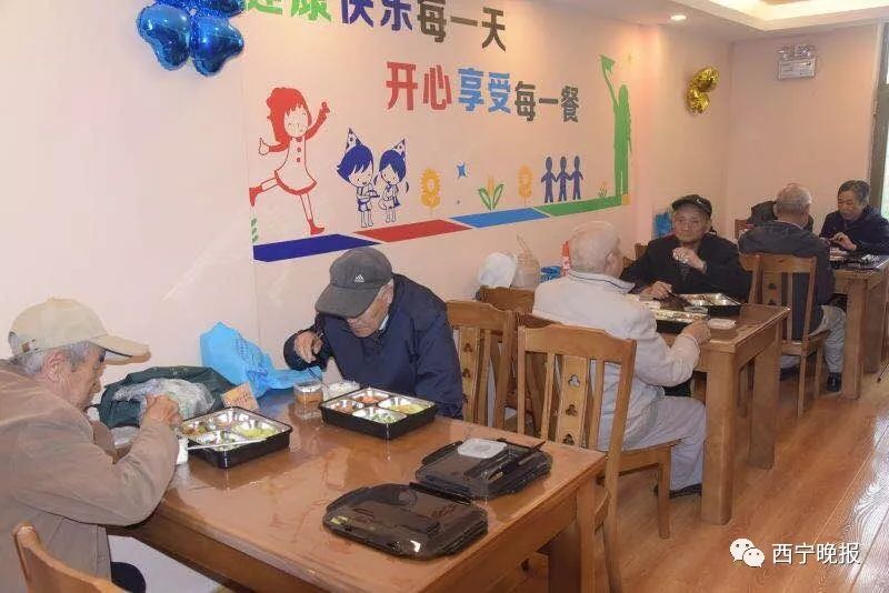 西宁城中区爱老幸福食堂地址,西宁城西区爱老幸福食堂中央厨房