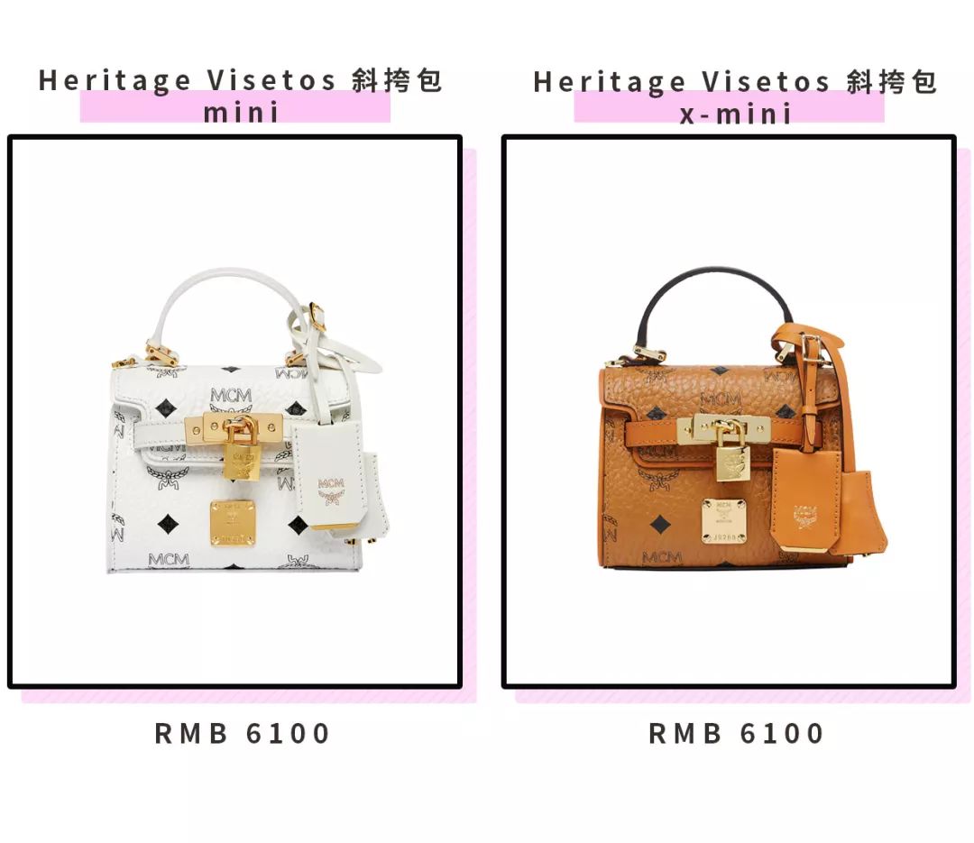 现在的成年人都怎么了,居然和小孩子抢包包