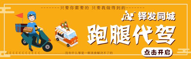 云南丽江足球比赛,丽江足球比赛第6届