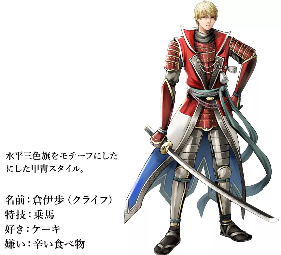 这就是万物皆可拟人吧,当万物皆可拟人化