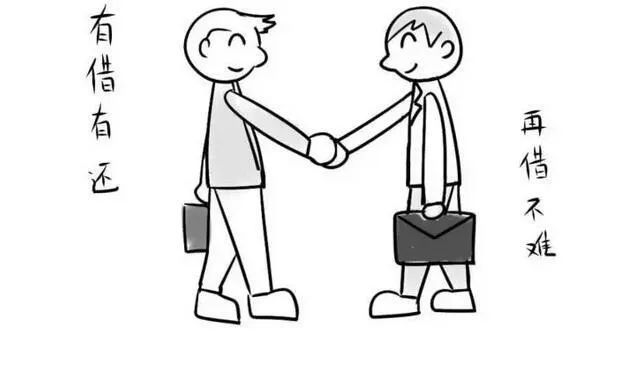 年轻人必须知道的职场规则,职场老手都深谙的六个职场规则