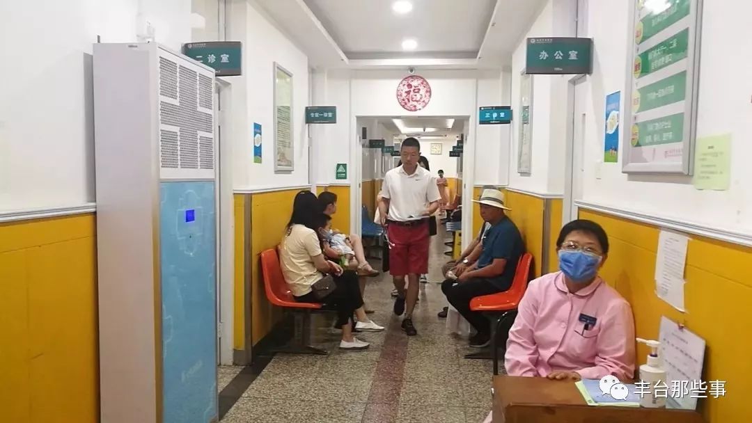 鍖椾含涓板彴鍖婚櫌鍙互鐢ㄥ井淇℃敮浠樺悧,寰俊鏀粯鍖婚櫌