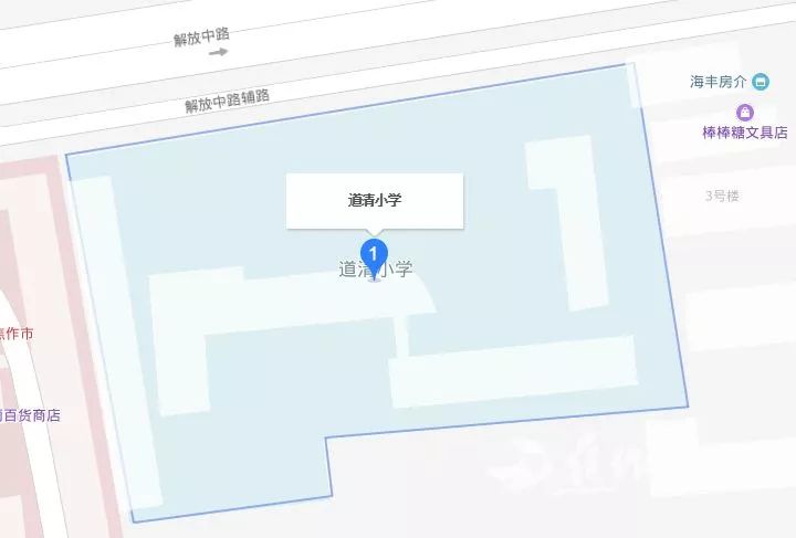 河南焦作中招考试具体时间,2021年焦作中招都考哪些科目