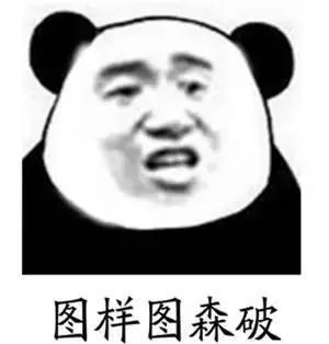 淘宝上自制护肤品靠谱吗,淘宝自创护肤品