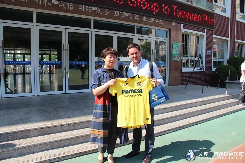 中国青训与国外青训,蓝队青训国青