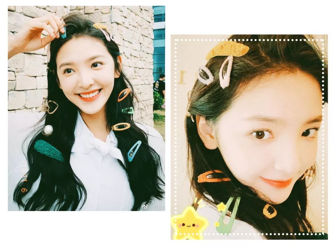 迪丽热巴杨超越猜图,杨超越瘦脸方法