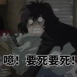 福州话谈恋爱,和福州人谈恋爱