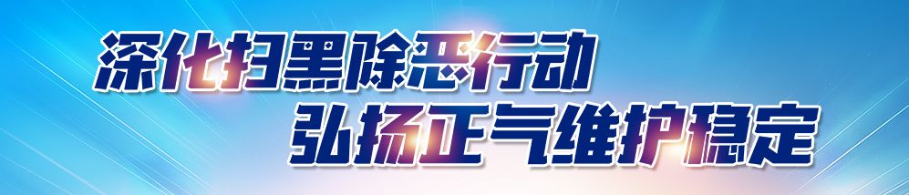 长宁这四位医生需要你的支持！请为他们“送心”！
