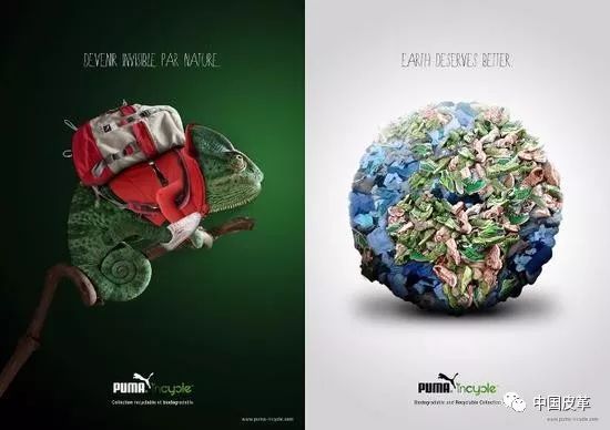 可降解的环保运动鞋,绿色自制运动鞋