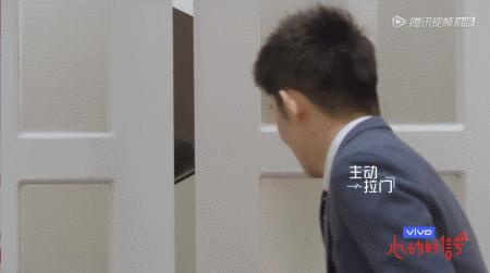 心动3嘉宾,心动3常驻嘉宾