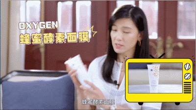 湖人詹皇头号真爱粉,湖人队的名人粉丝