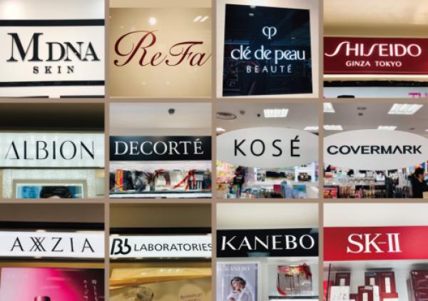 出门旅行拒绝化身苦力代购去银座VIVI一站搞定