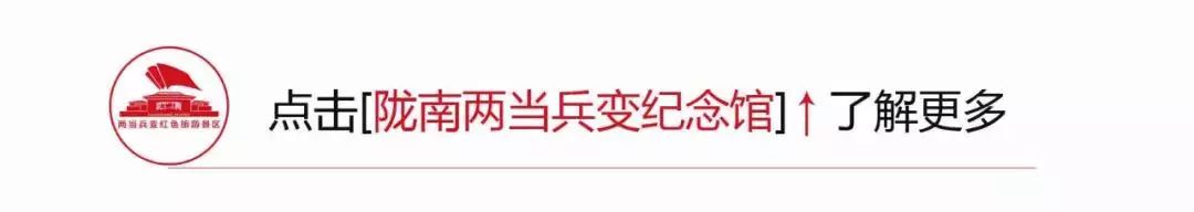 【革命*物文**】梨木账桌