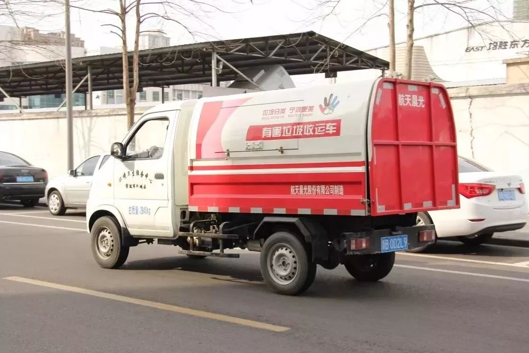 垃圾分类海曙路径,海曙垃圾分类现状