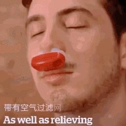 打呼噜也是一种病吗,睡觉打呼噜怎么治民间止鼾妙招