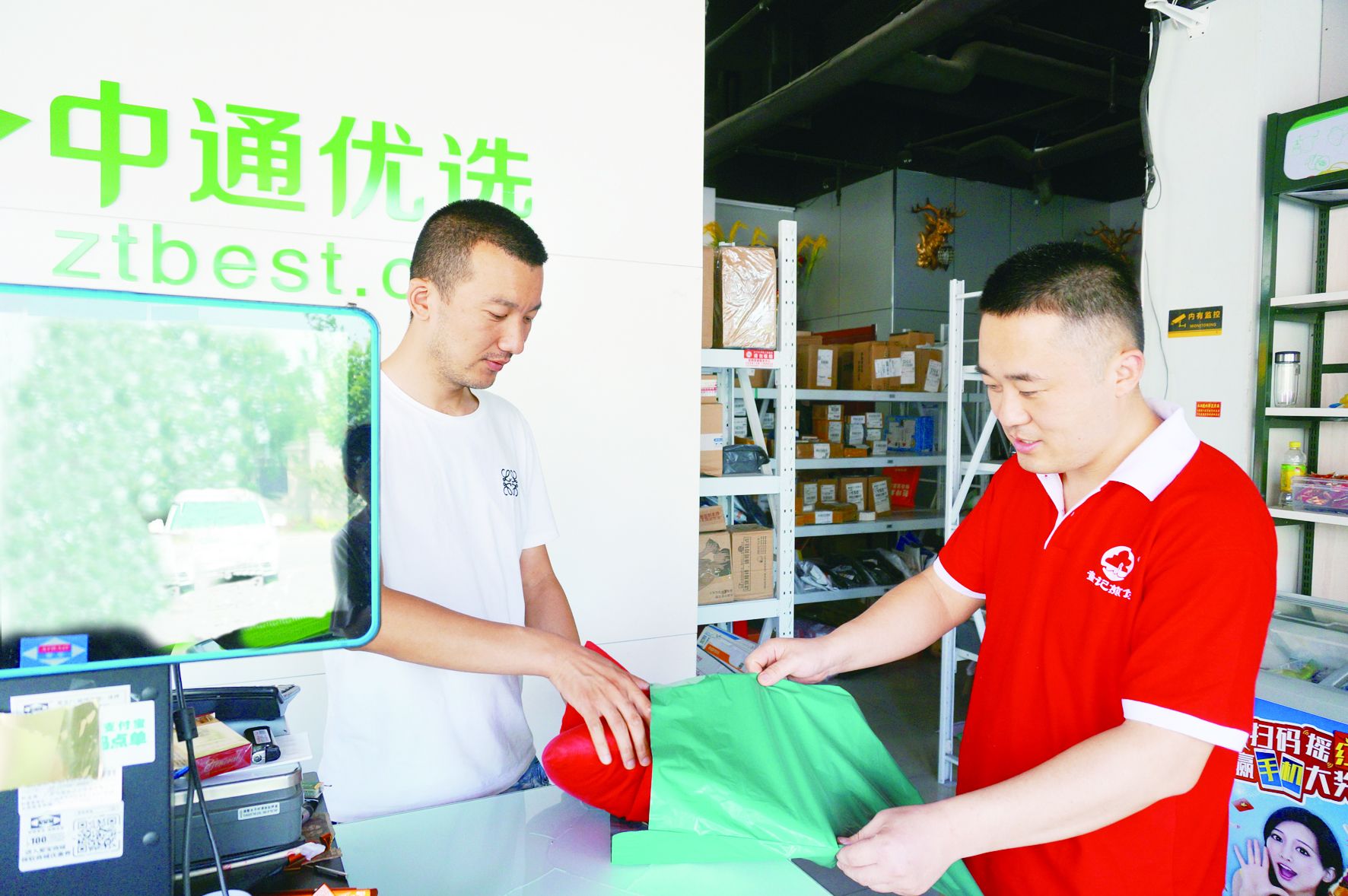 读德州|快递业绿色化进程步步加速:包裹多了,垃圾少了