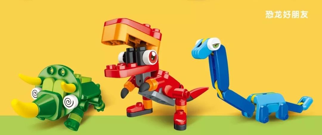 二宝爸探店|魔都市中心新开了一家布鲁可积木店!还请你们带娃免费来体验拼搭~