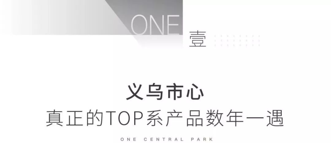 义乌红楼宾馆现在的模样,义乌红楼宾馆