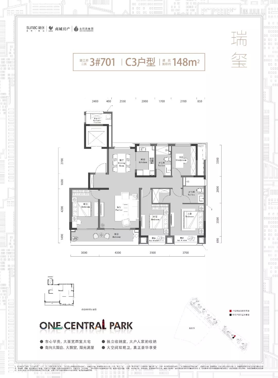 义乌红楼宾馆现在的模样,义乌红楼宾馆
