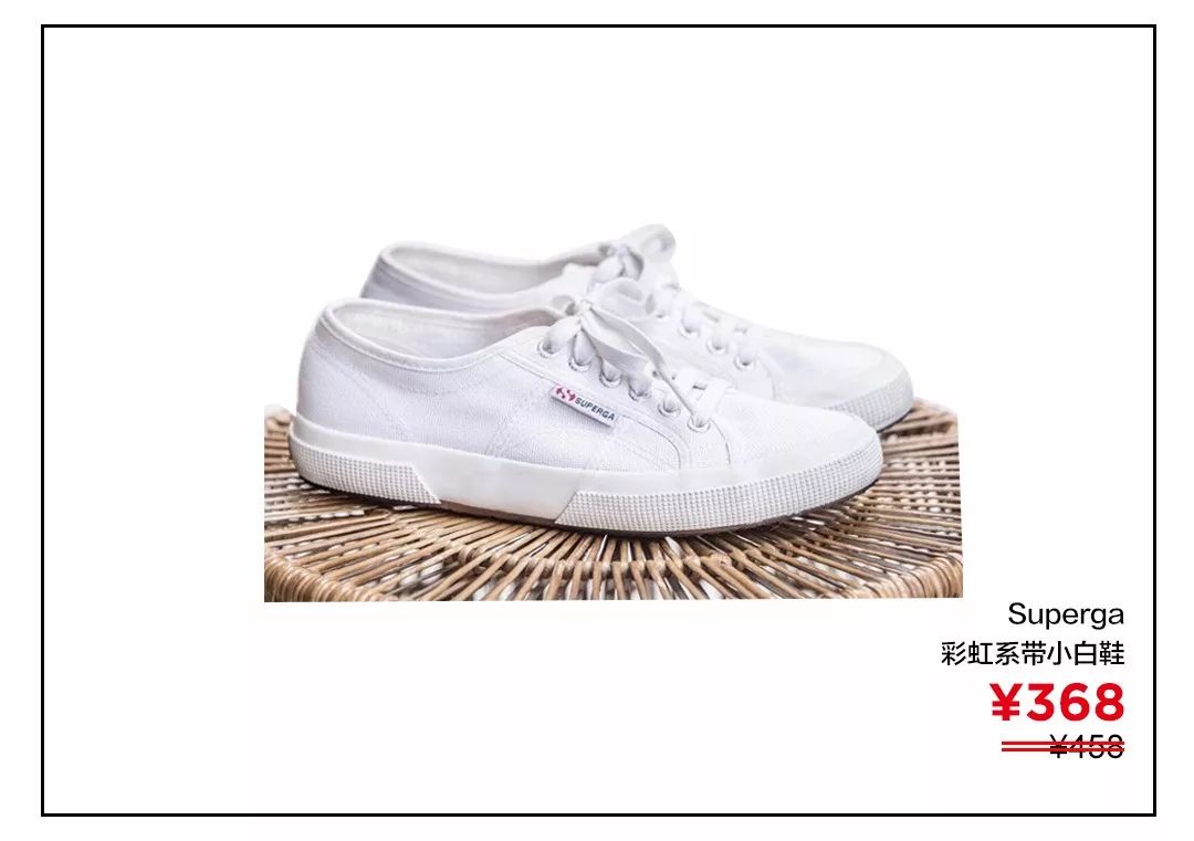 平价神仙帆布鞋,500元左右的帆布鞋