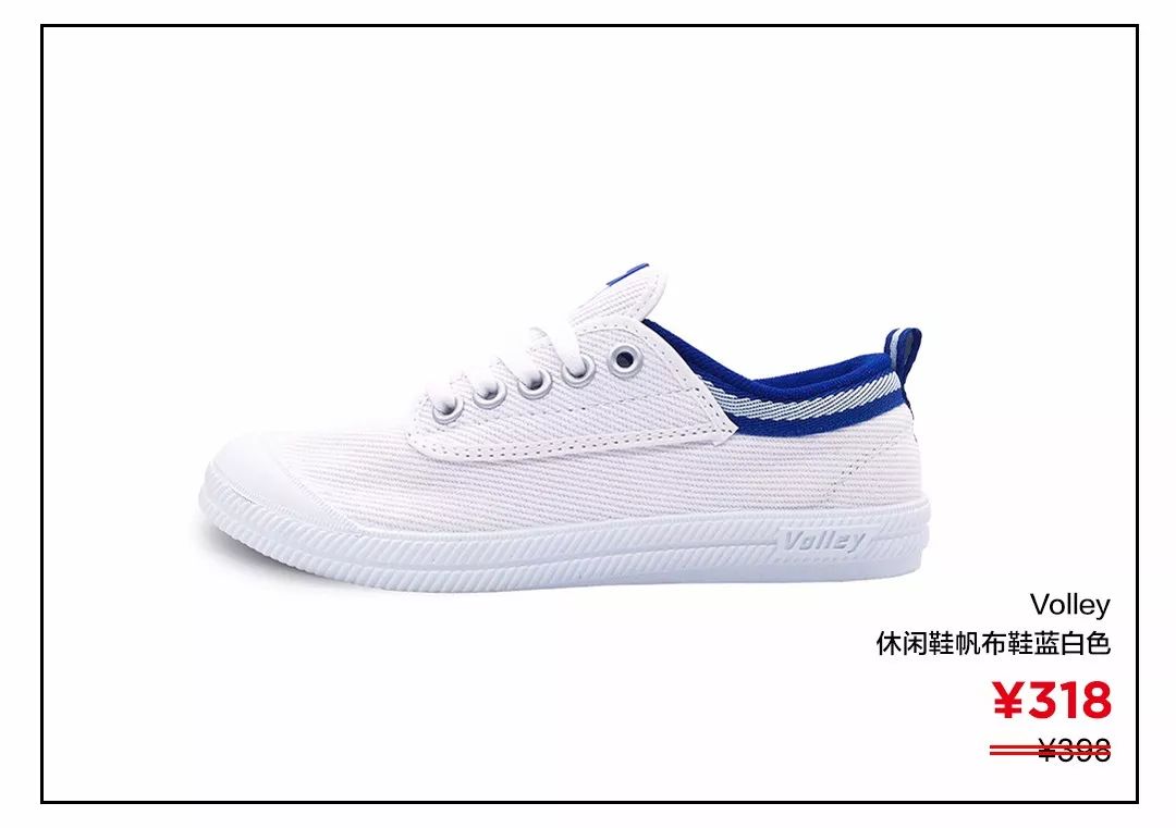 平价神仙帆布鞋,性价比高好看的帆布鞋推荐