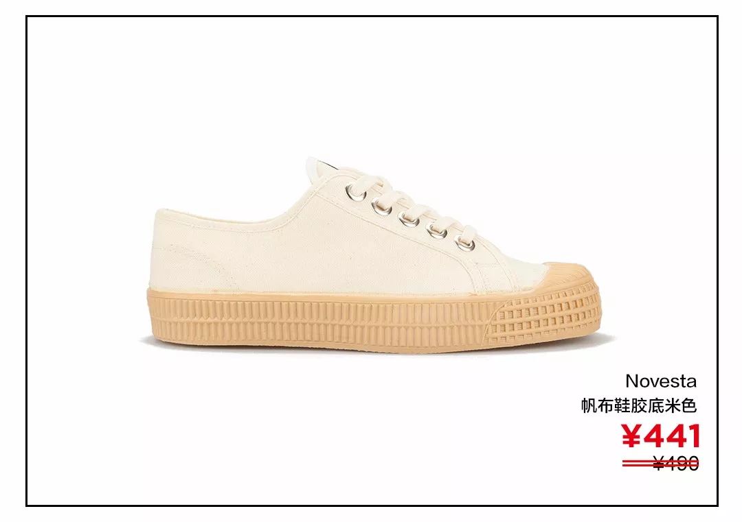 平价神仙帆布鞋,性价比高好看的帆布鞋推荐