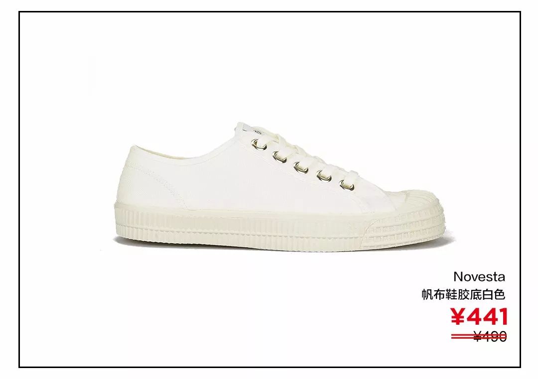 性价比超好的帆布鞋,100块左右的帆布鞋