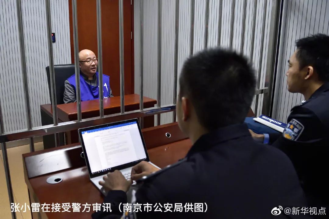 300亿大窟窿！这家平台实控人被判刑15年，没收个人财产1亿元