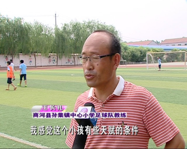 10岁女孩足球比赛,足球比赛十二岁女生