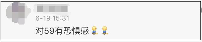 华为手机电池耗电快怎么办,手机电池耗电快是什么原因