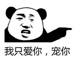 “免费认领宠物”加微信？宠物没到手，钱没了……