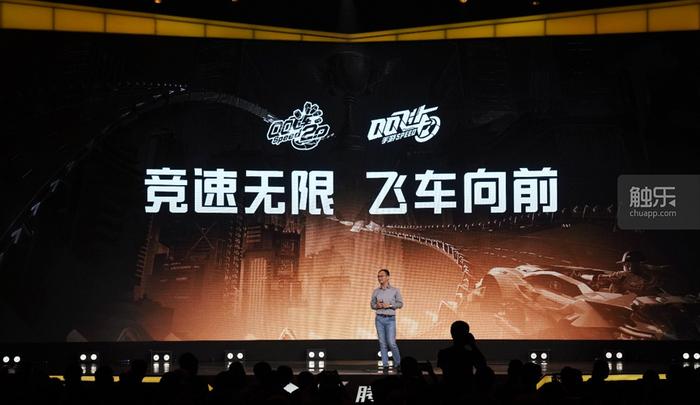 qq飞车手游最新娱乐模式玩法,qq飞车手游新模式竞速赛