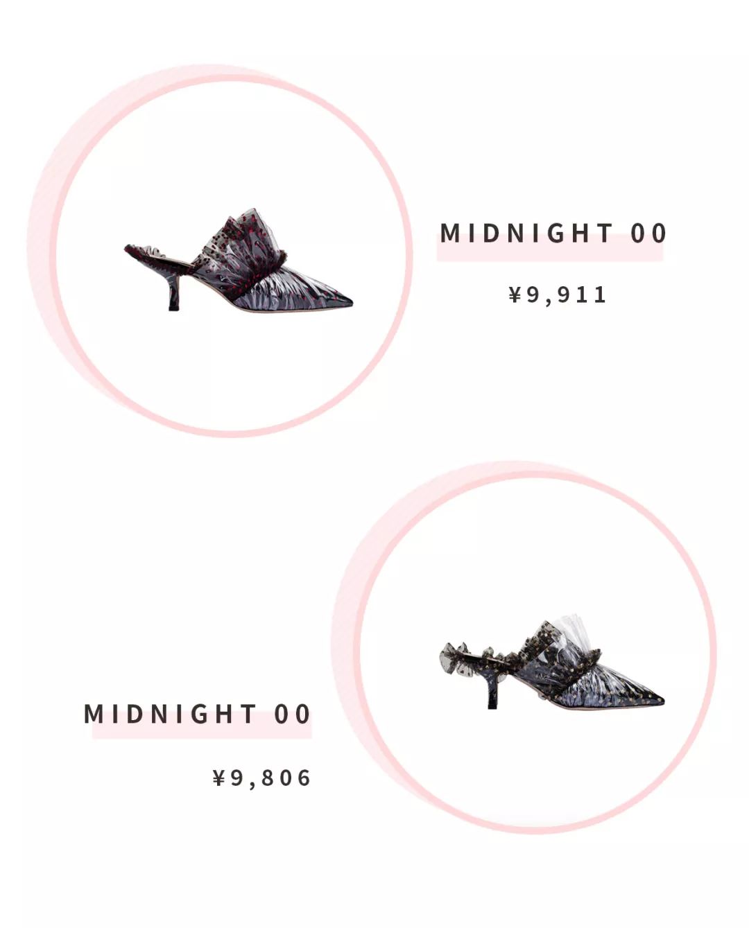 夏季凉拖推荐哪个,超百搭凉拖推荐