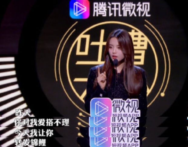 好久没看过这么炸裂的动画,国产综艺都这么劲爆吗