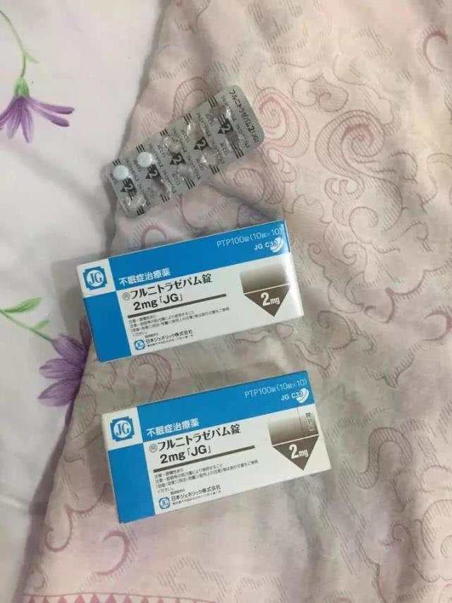 日本警方查获毒品,海关查获日本假药